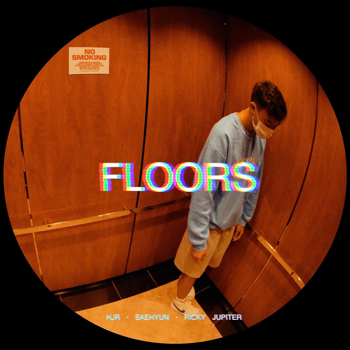 Постер альбома Floors