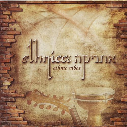 Ethnica - Jerusalem