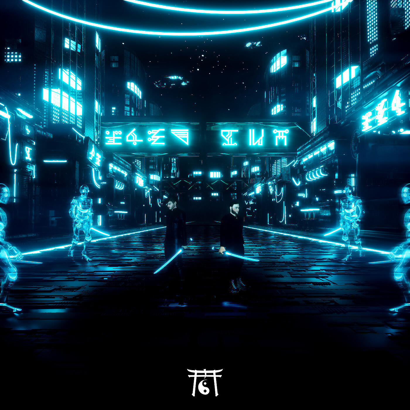 Skan - Legends