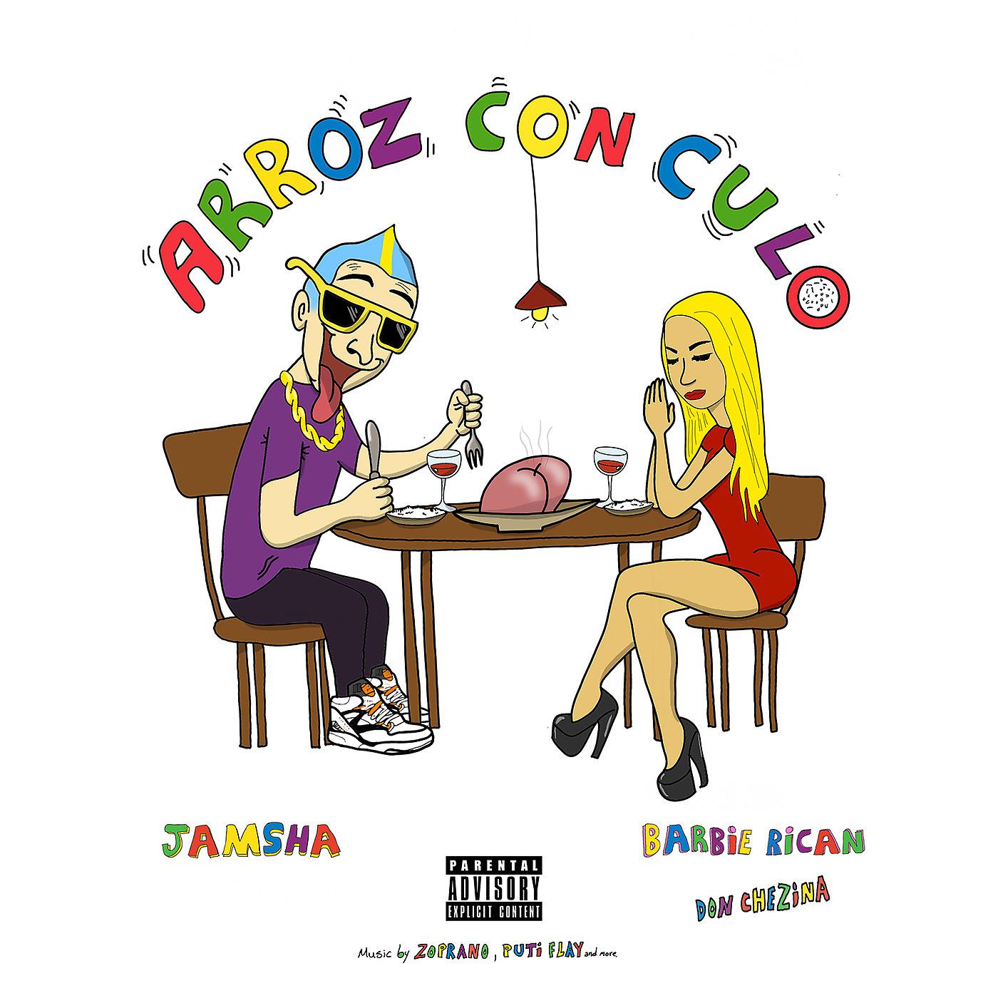 Постер альбома Arroz con Culo
