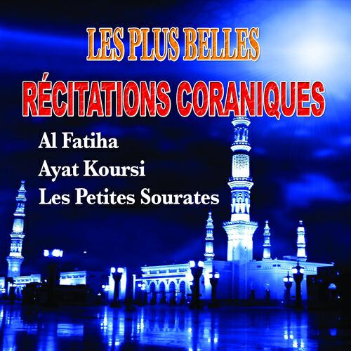 Cheik Abu Bakr Shatiri - Sourate  Al-Fatiha