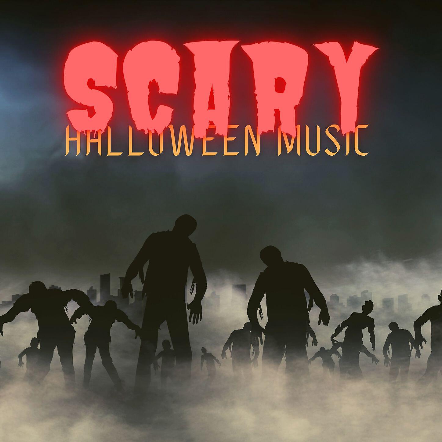 Halloween Party Kids - Horror Movie Soundtrack