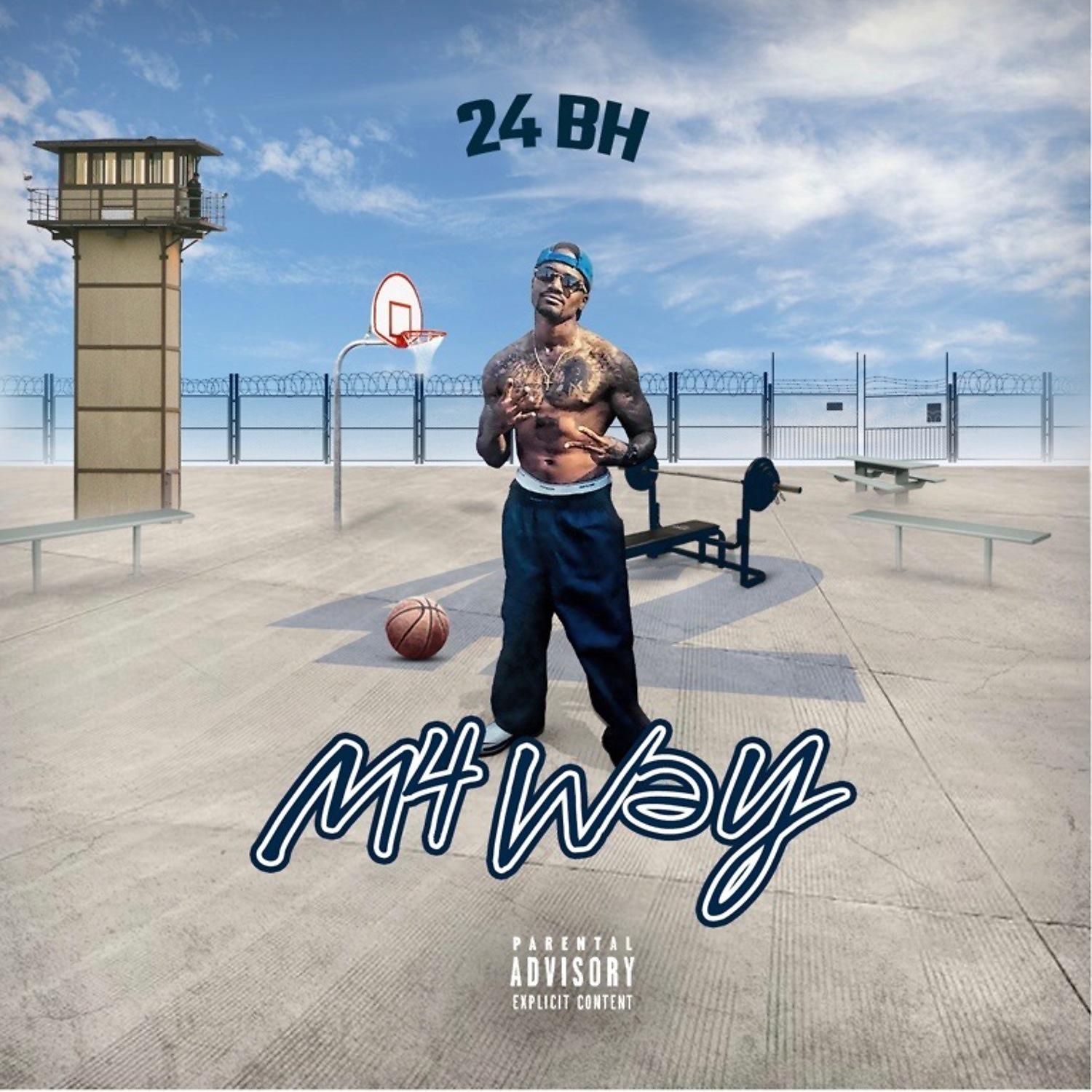 Постер альбома My Way - EP