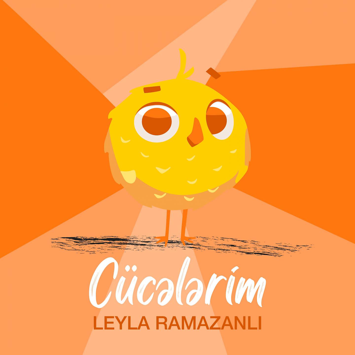 Постер альбома Cücələrim