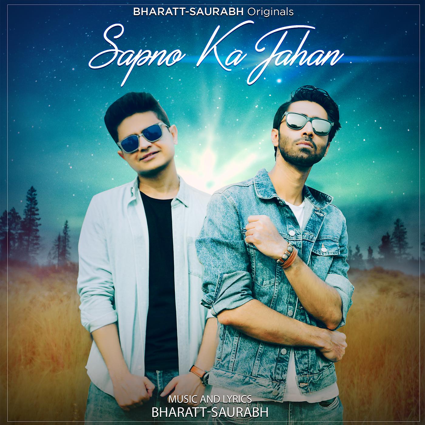 Постер альбома Sapno Ka Jahan