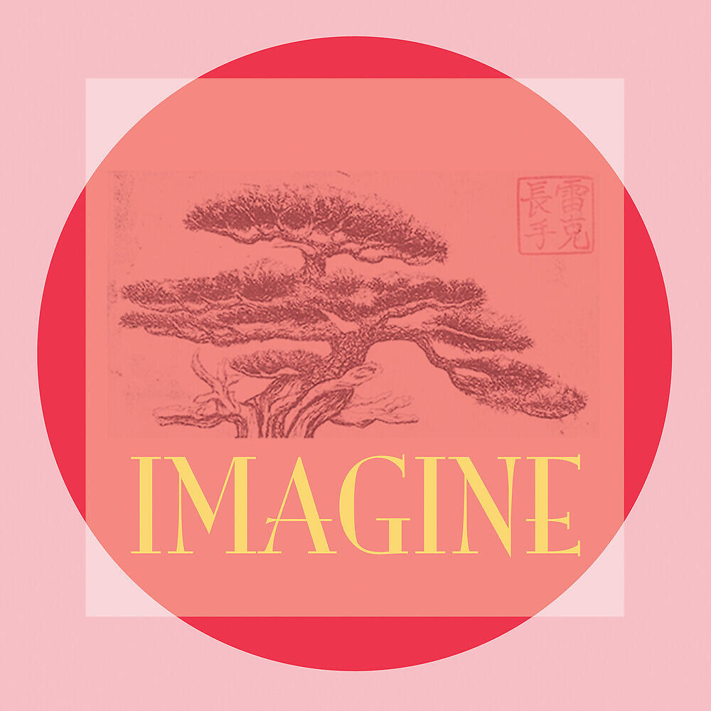 P*nut - Imagine