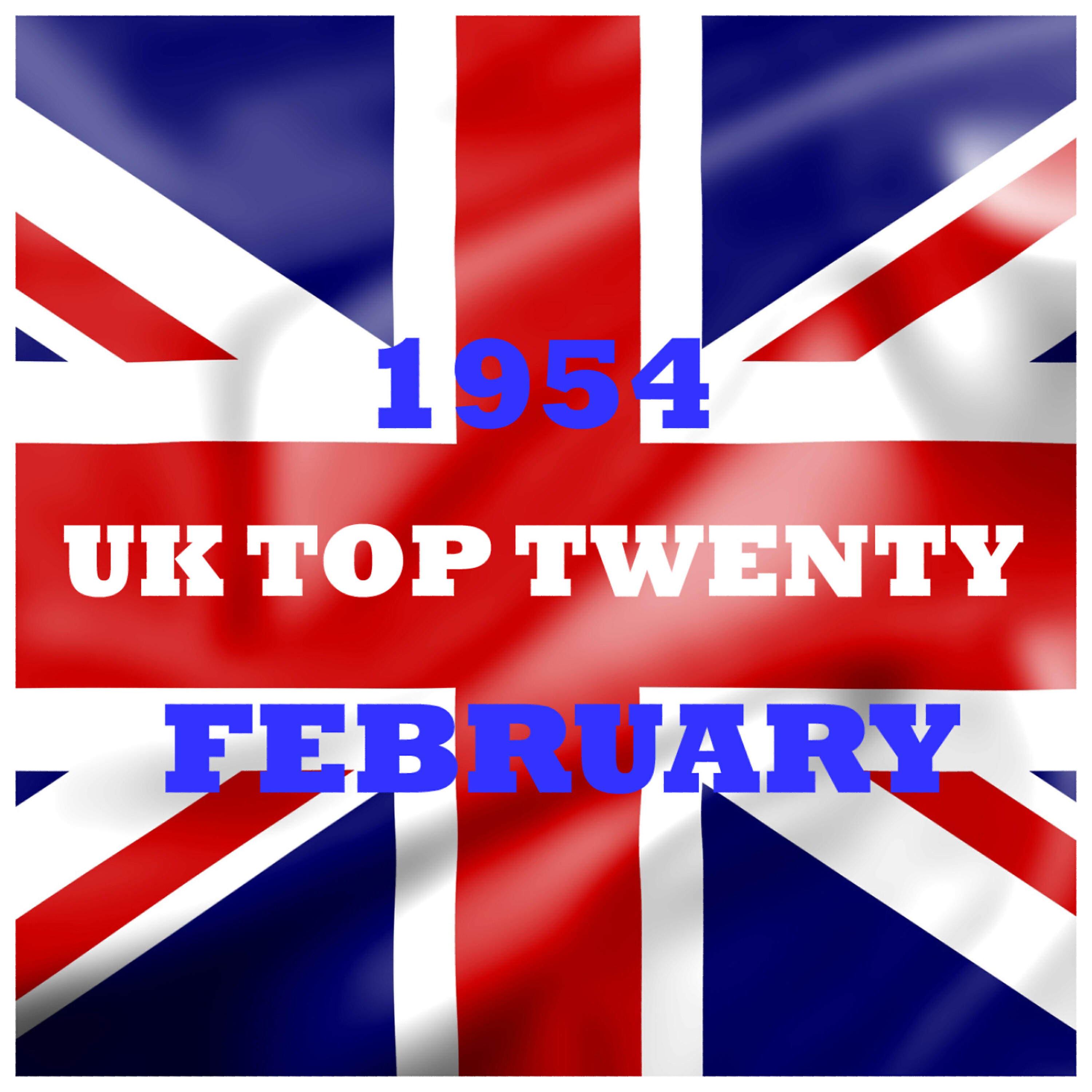 Uk альбомы