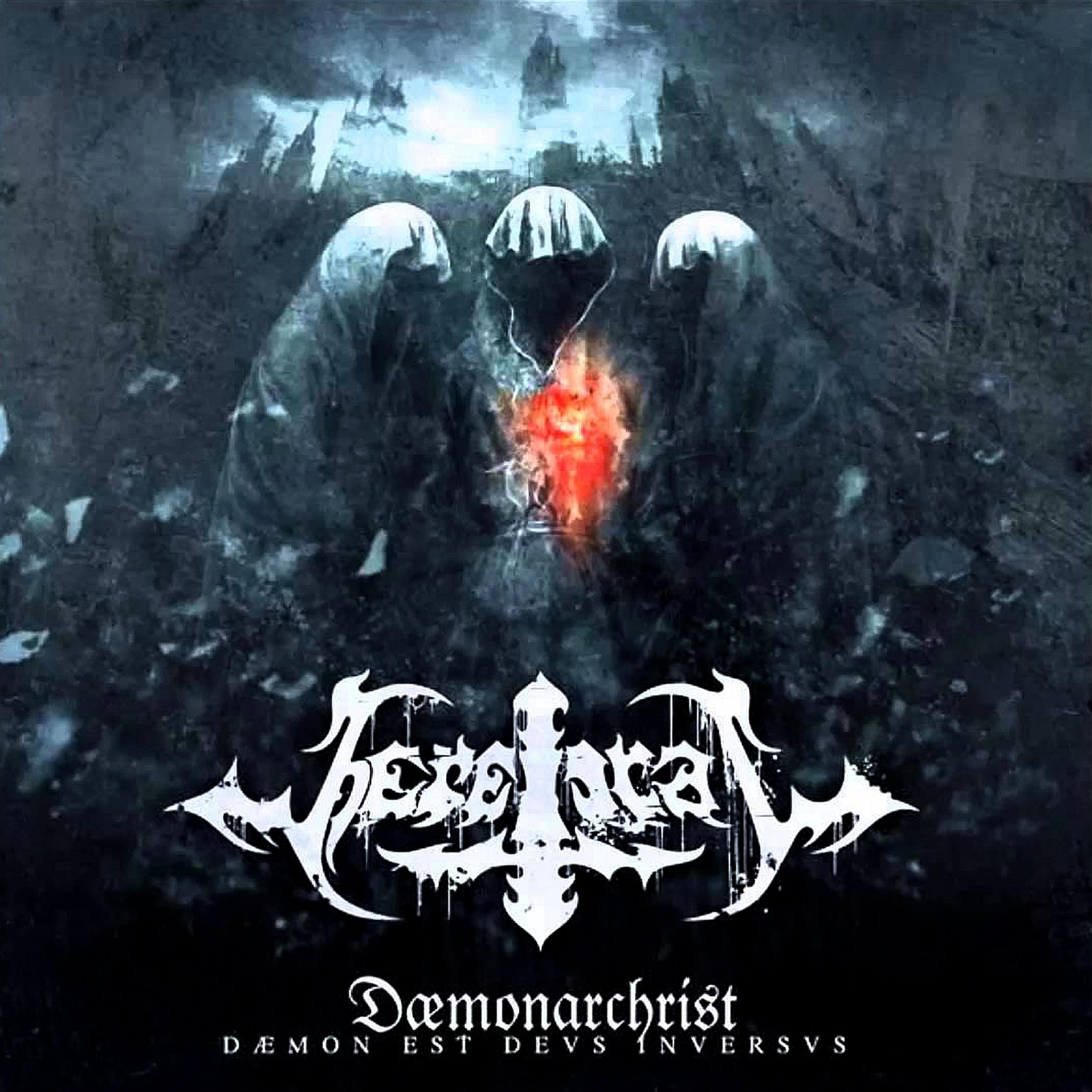 Постер альбома Daemonarchrist - Daemon Est Devs Invervs