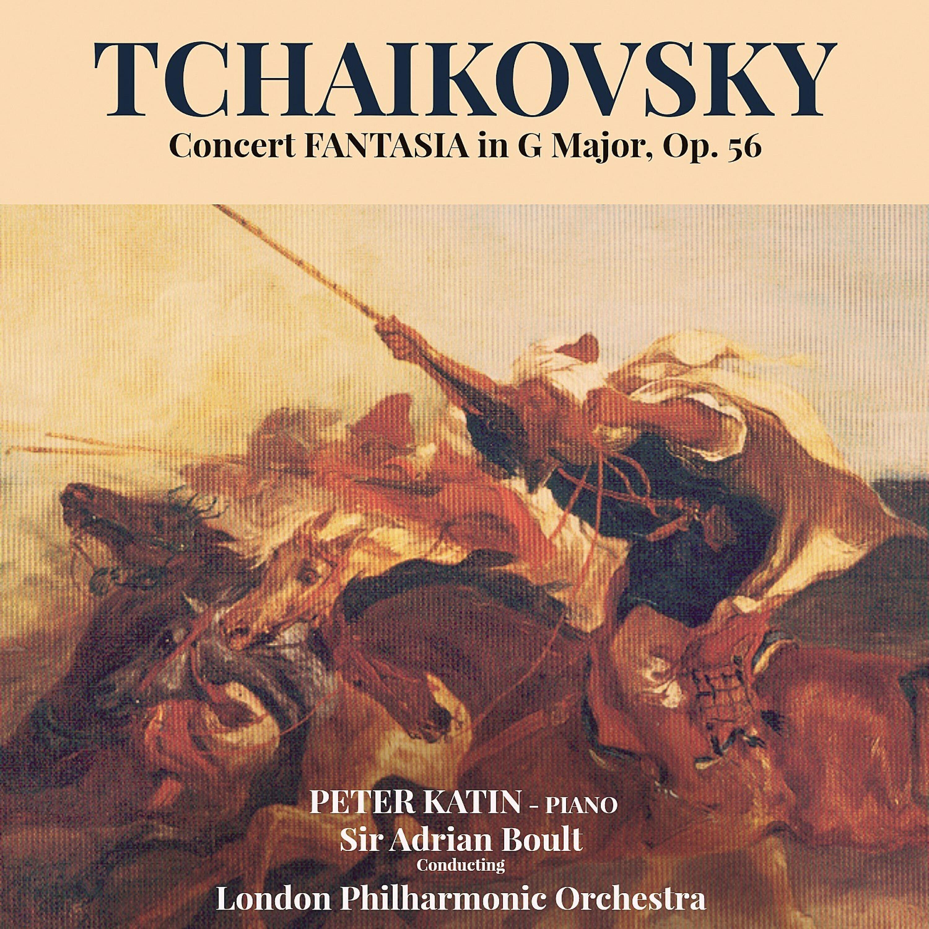 Peter Katin - Concert Fantasia in G Major, Op. 56: I. Quasi rondo