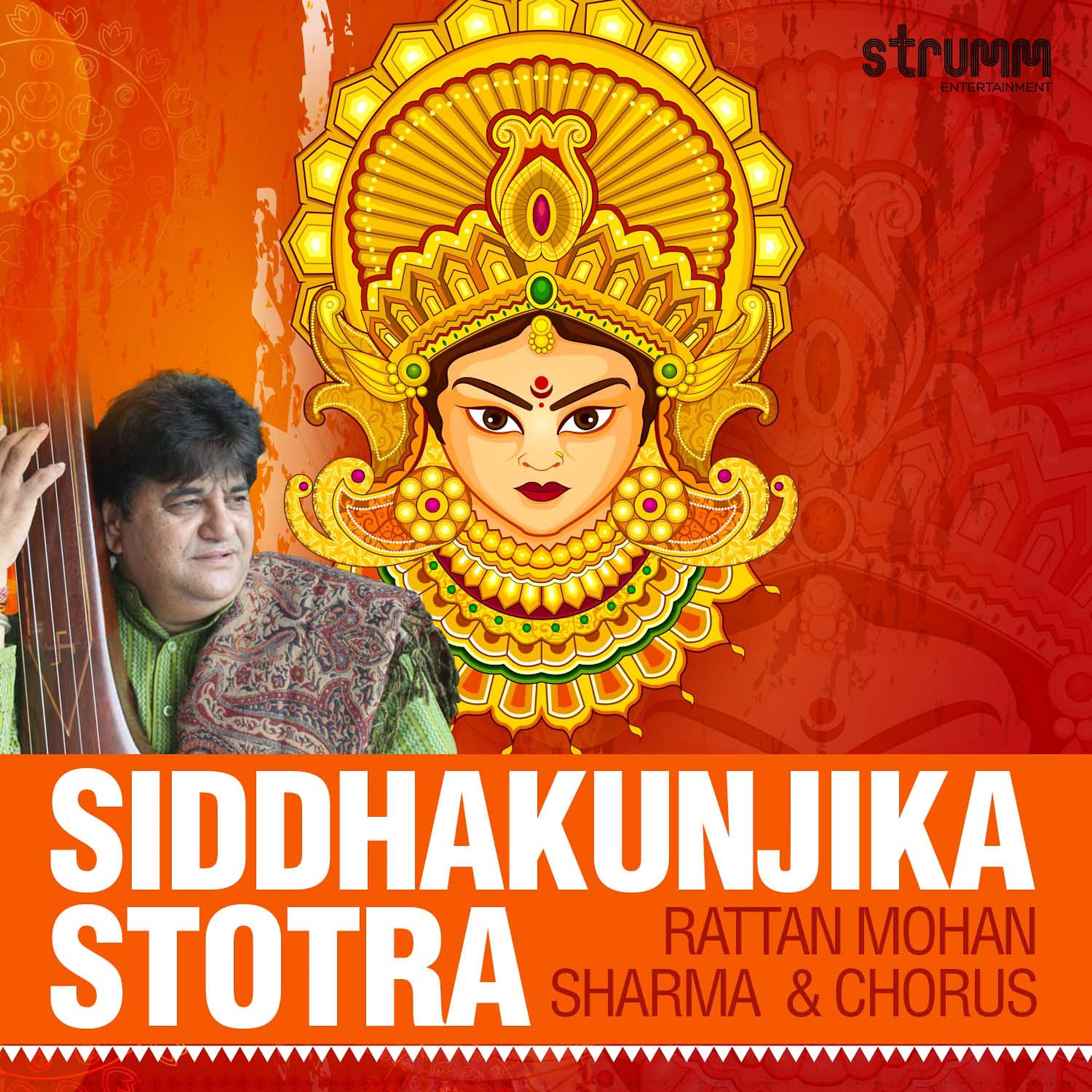 Постер альбома Siddhakunjika Stotra - Single
