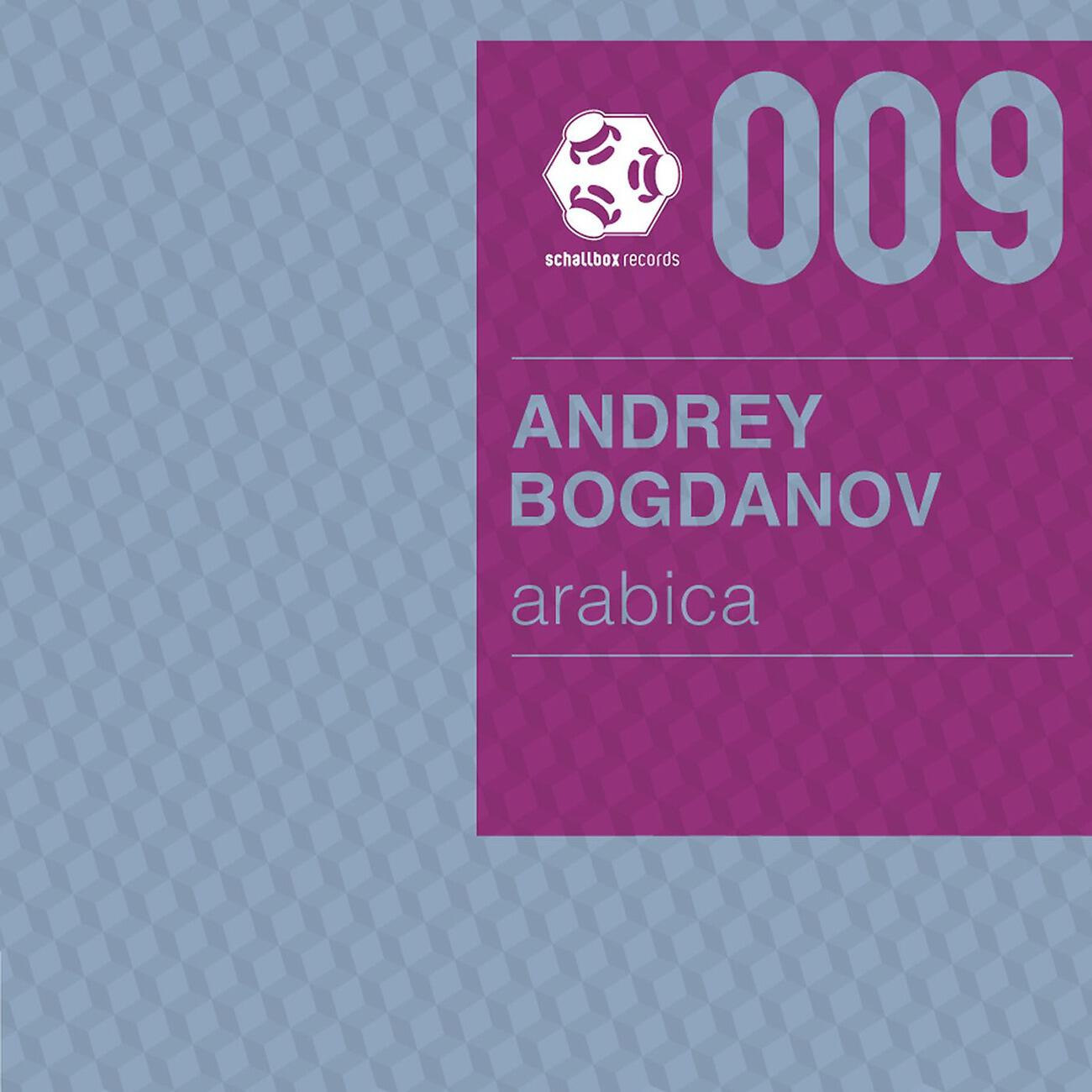 Andrey Bogdanov - Arabica (Pierre Deutschmann Remix)