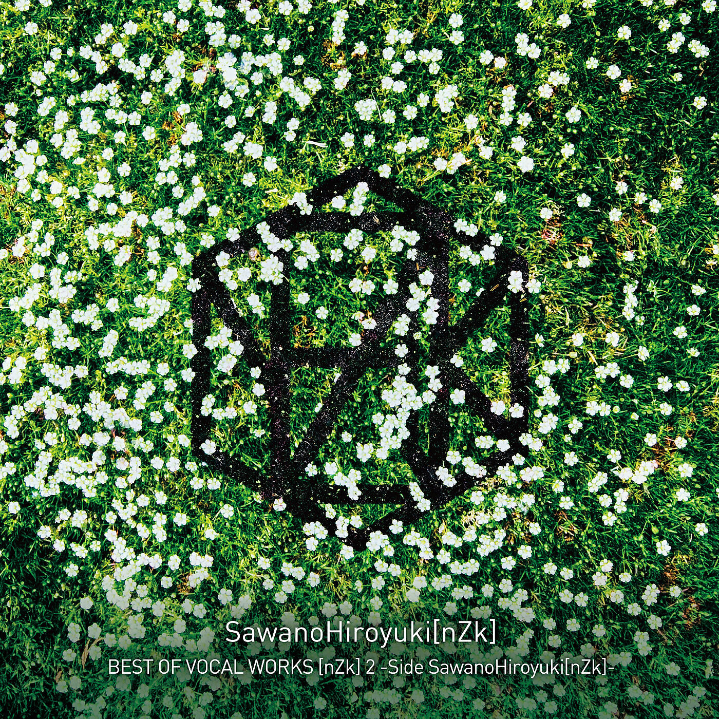 SawanoHiroyuki[nZk]:Uru - Binary Star (Remastered)