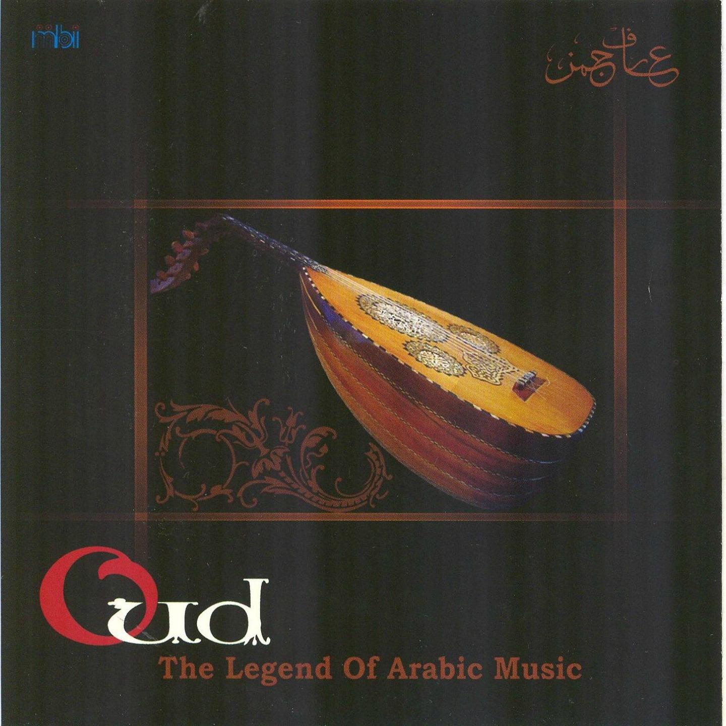 Постер альбома Oud (The Legend of Arabic Music)
