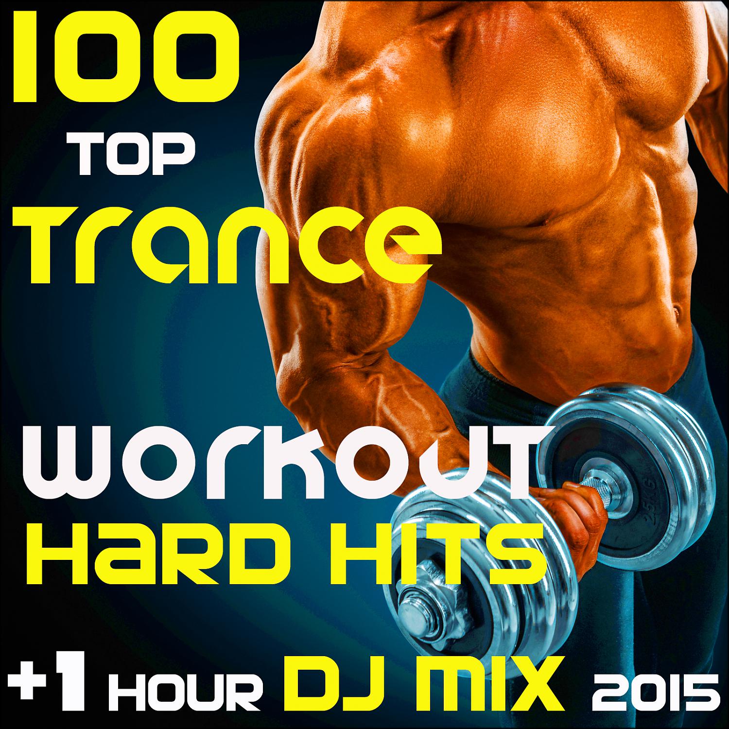 Workout Trance - Full Spectrum Trance Spin Jam, Pt. 7 (139 BPM Workout Hard DJ Mix)