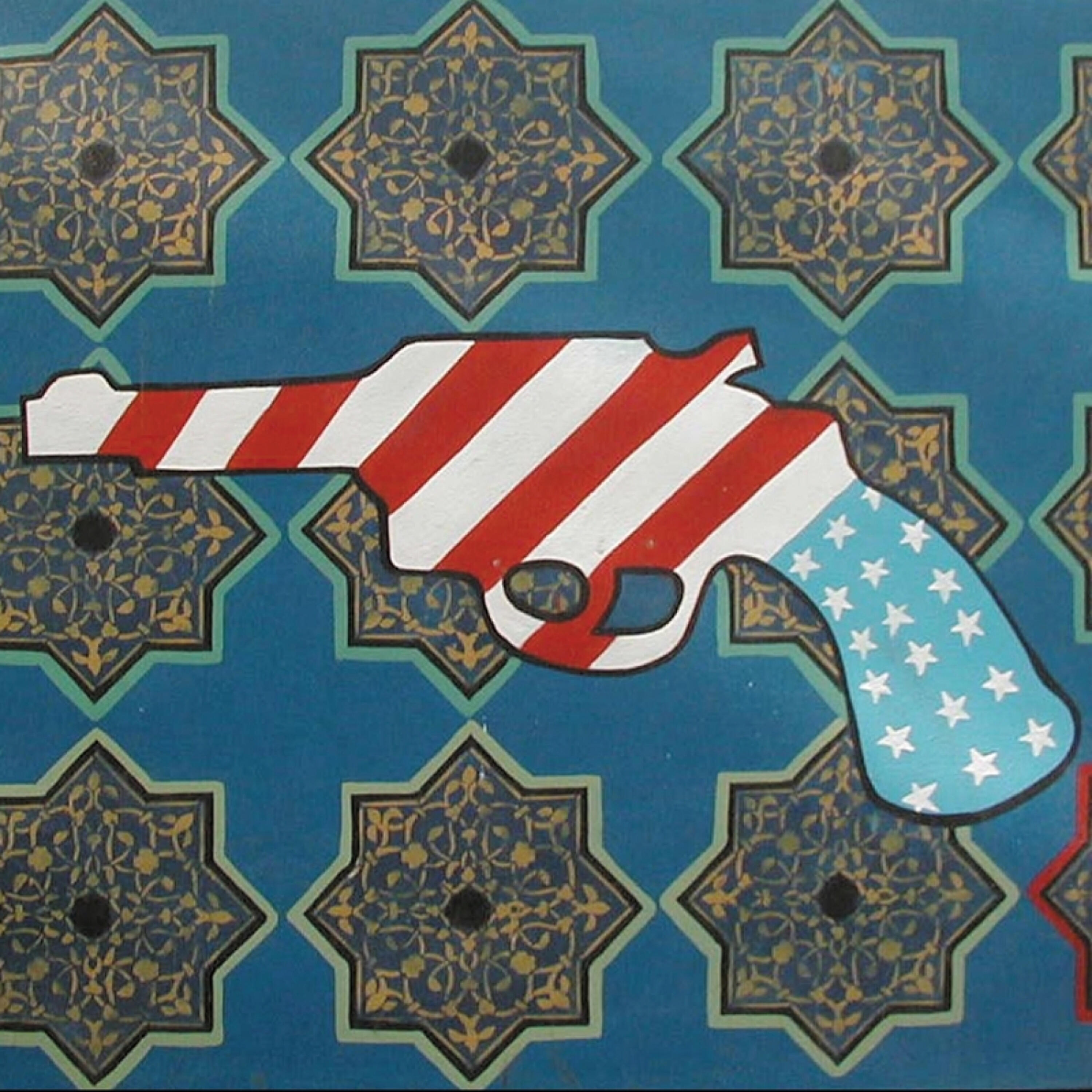 Muslimgauze - Cairopraktor 4