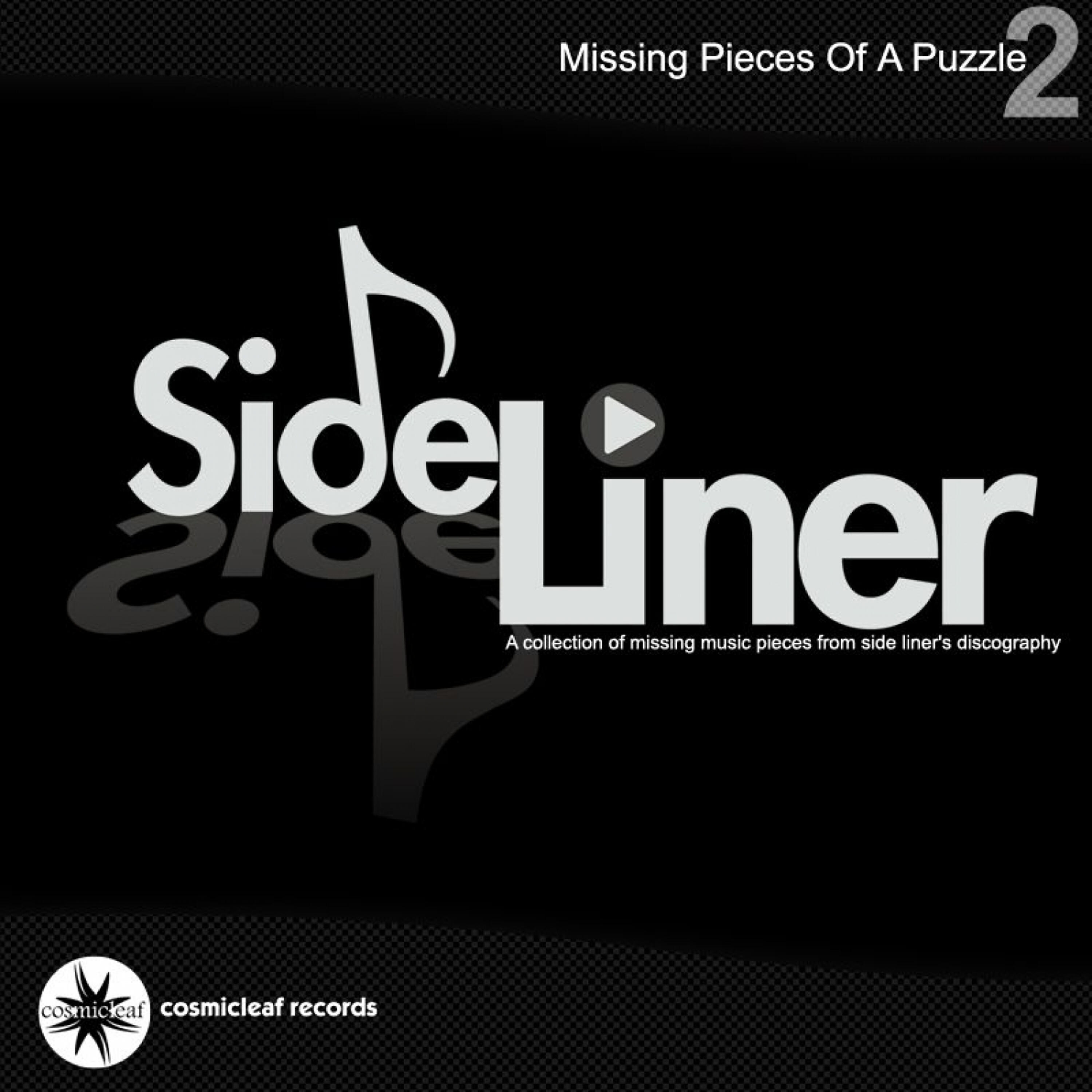 Side Liner - Life Support