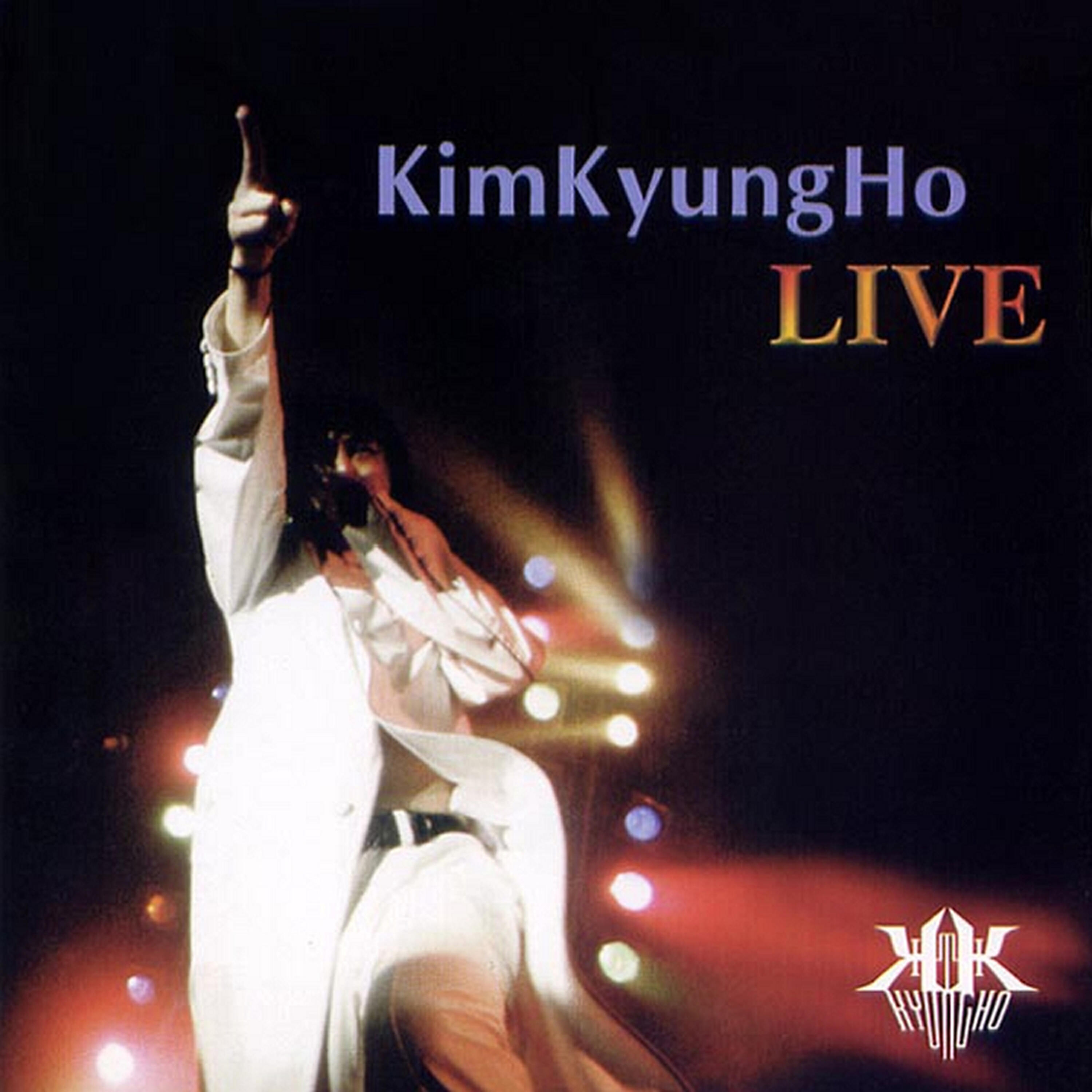 Kim Kyung Ho - The Aria of Sad Soul