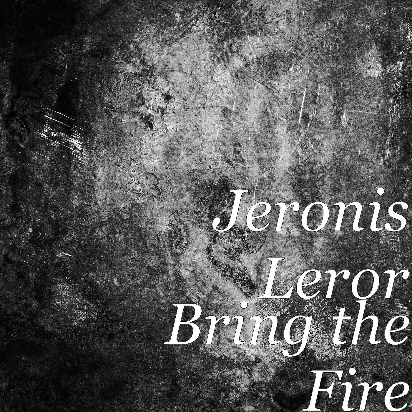 Jeronis Leror - Wassail All over the Town (2020 Haunted Mix)