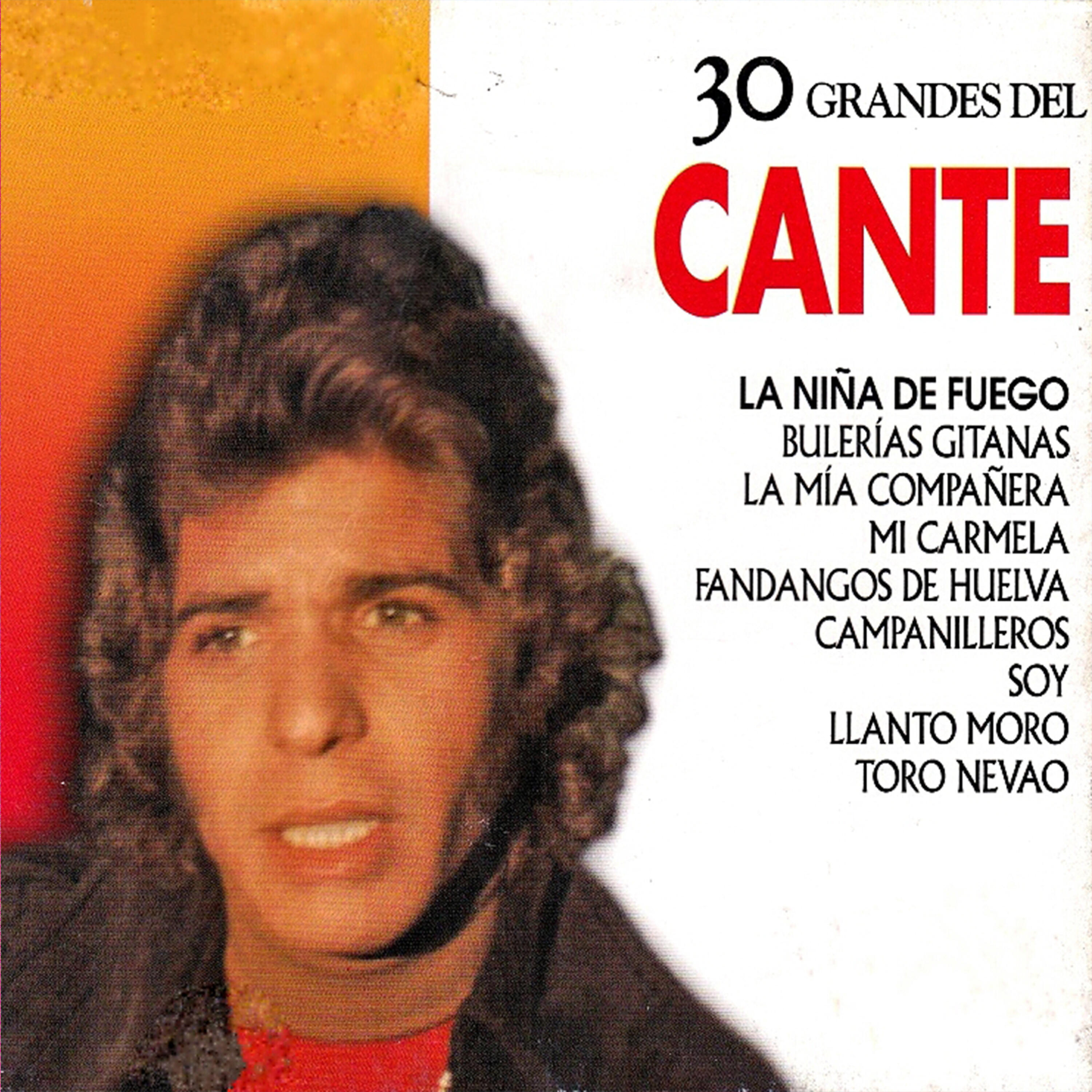 Enrique Montoya - La Feria de Graná