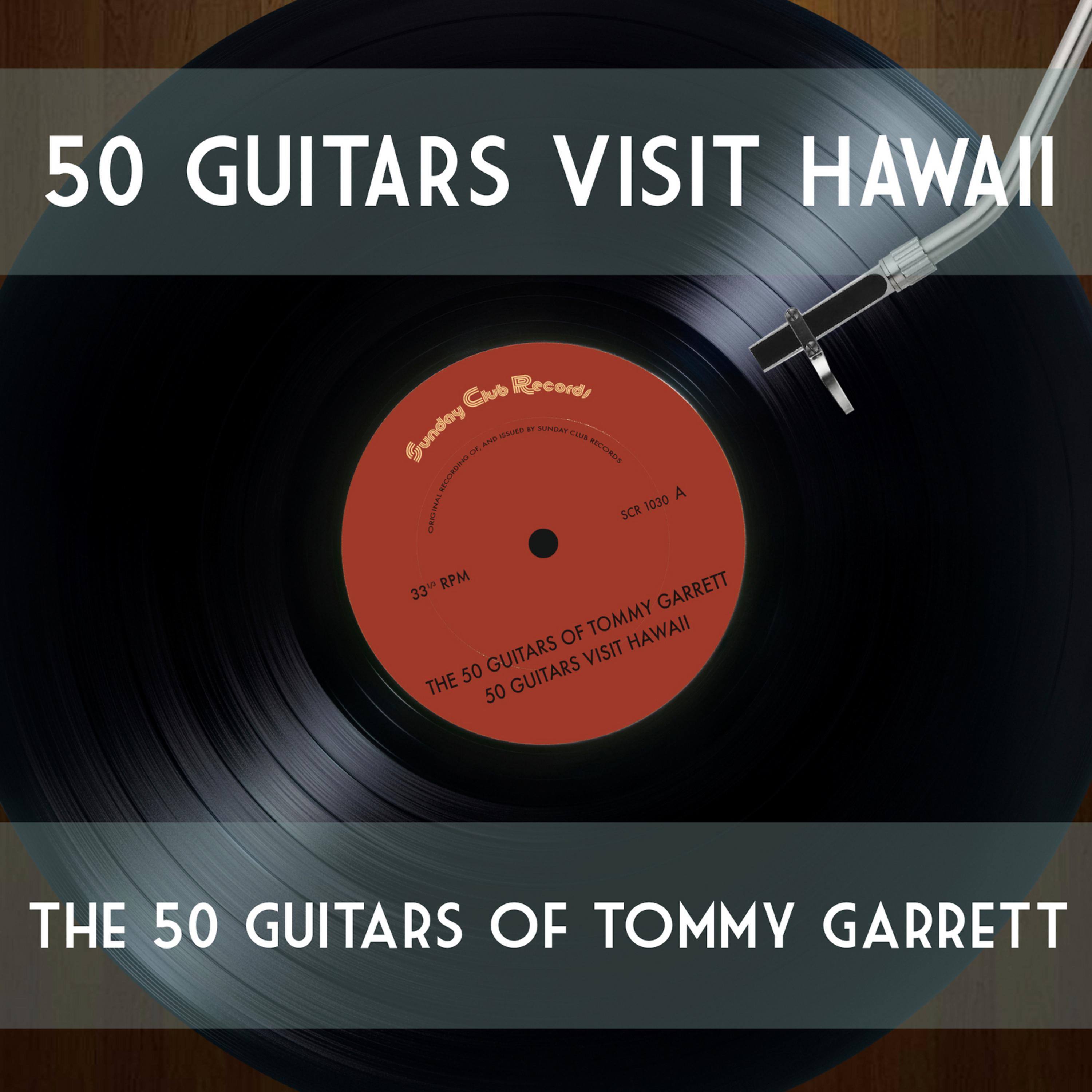 Постер альбома 50 Guitars Visit Hawaii
