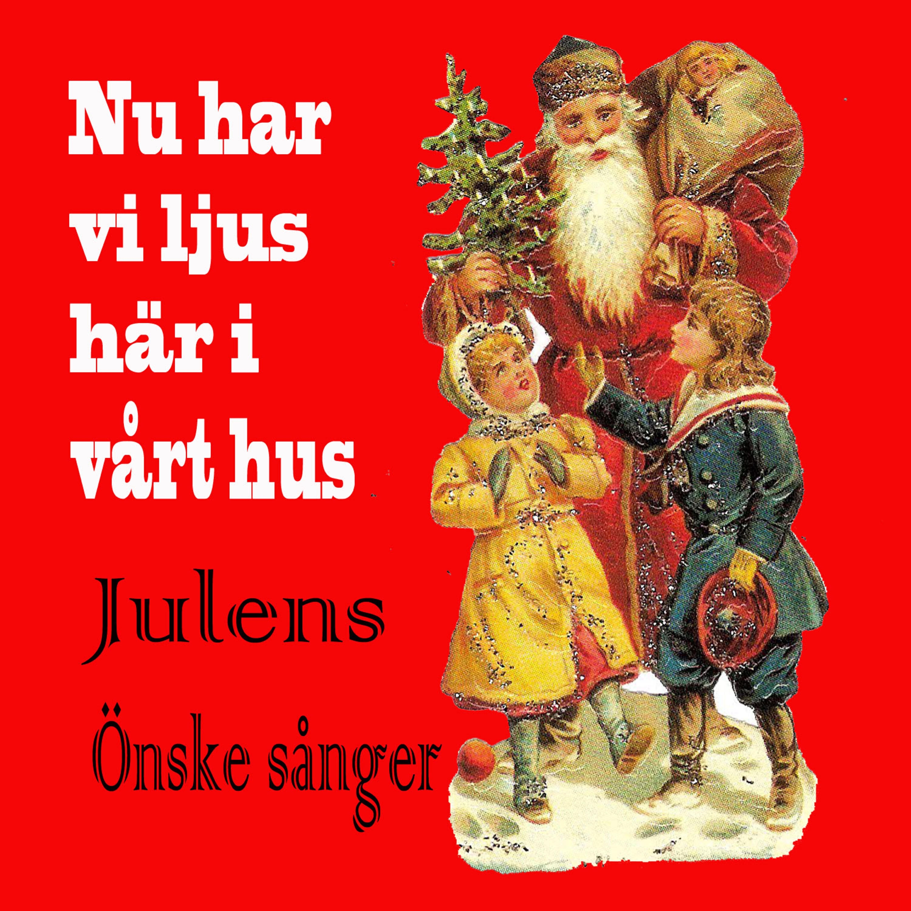 Tomteorkestern - Höga Berg och Djupa Dalar