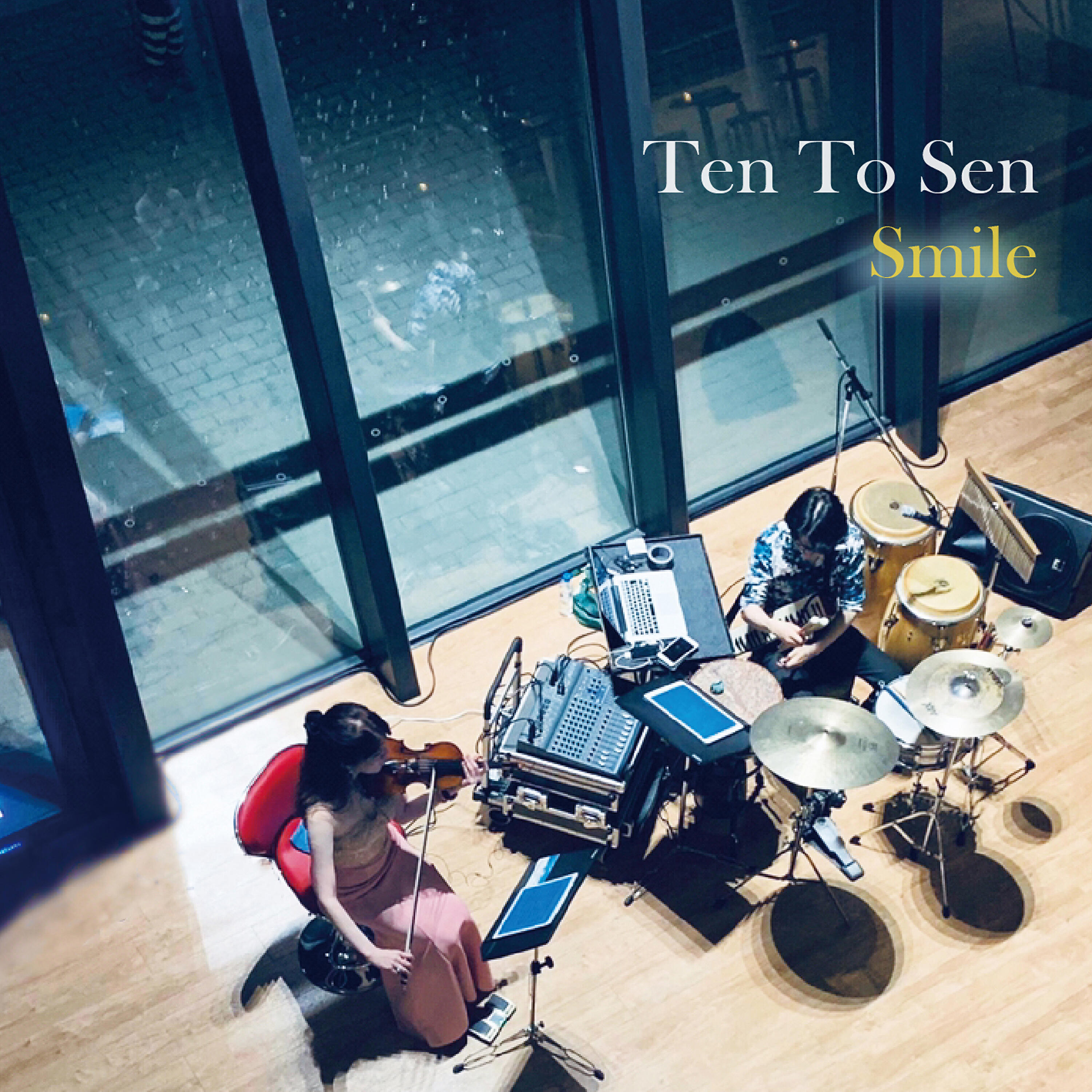 Ten To Sen - Haru No Umi (Spring Sea)
