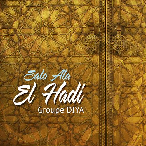 Постер альбома Salo ala el hadi, chants religieux