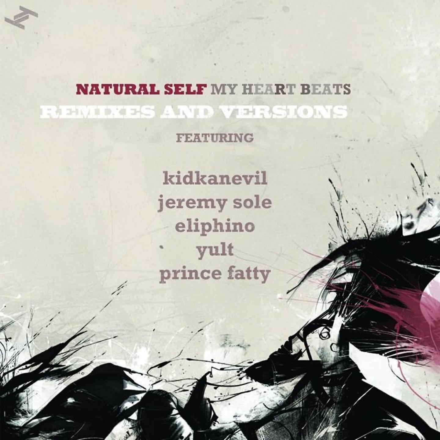 Natural Self - The Origin (Eliphino Remix)