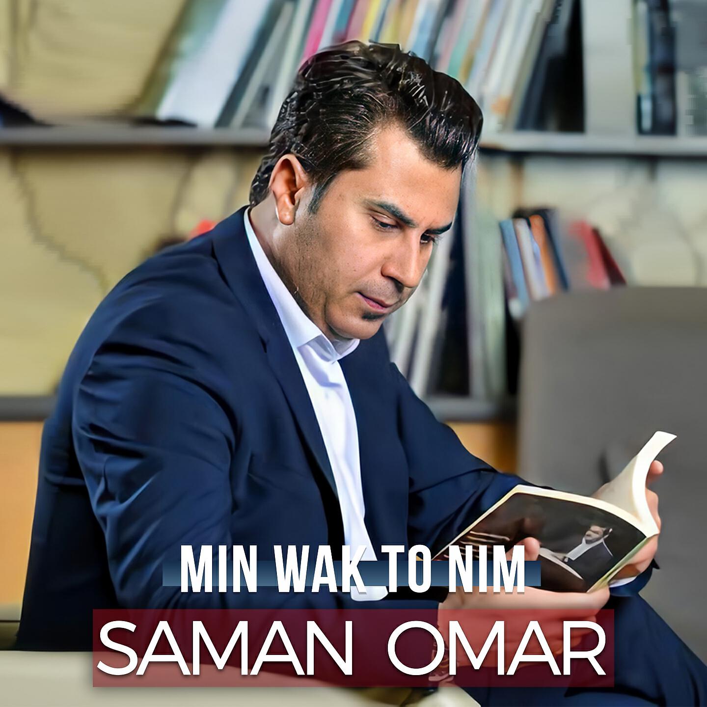 Saman Omar - Karwani Xam