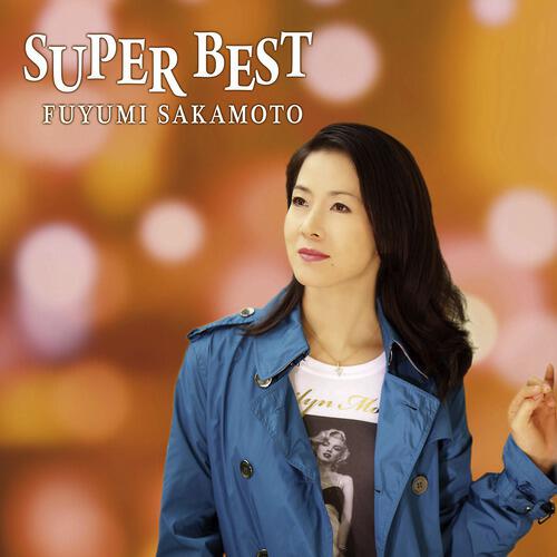Fuyumi Sakamoto - Kaze ni Tatsu