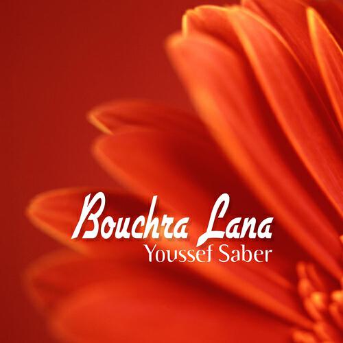 Youssef Saber - Habibi Mohamed