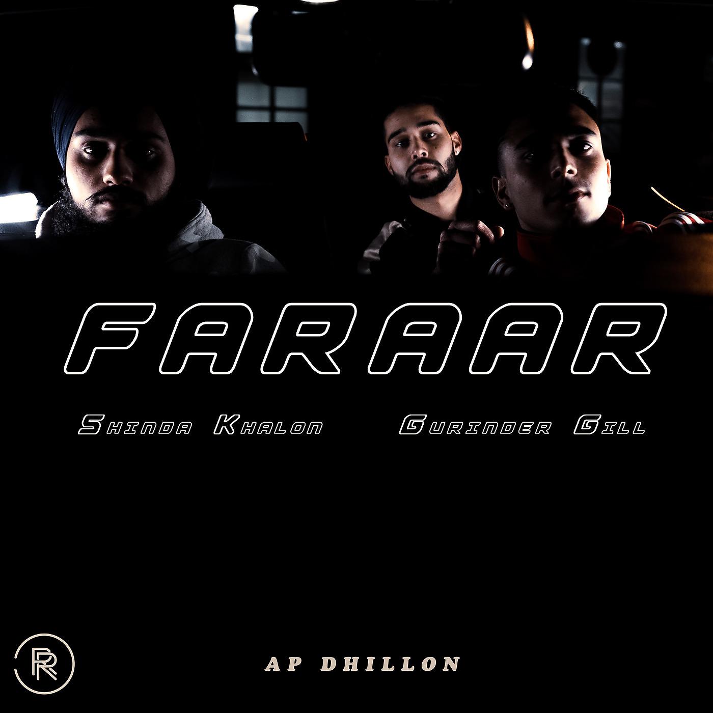 Постер альбома Faraar