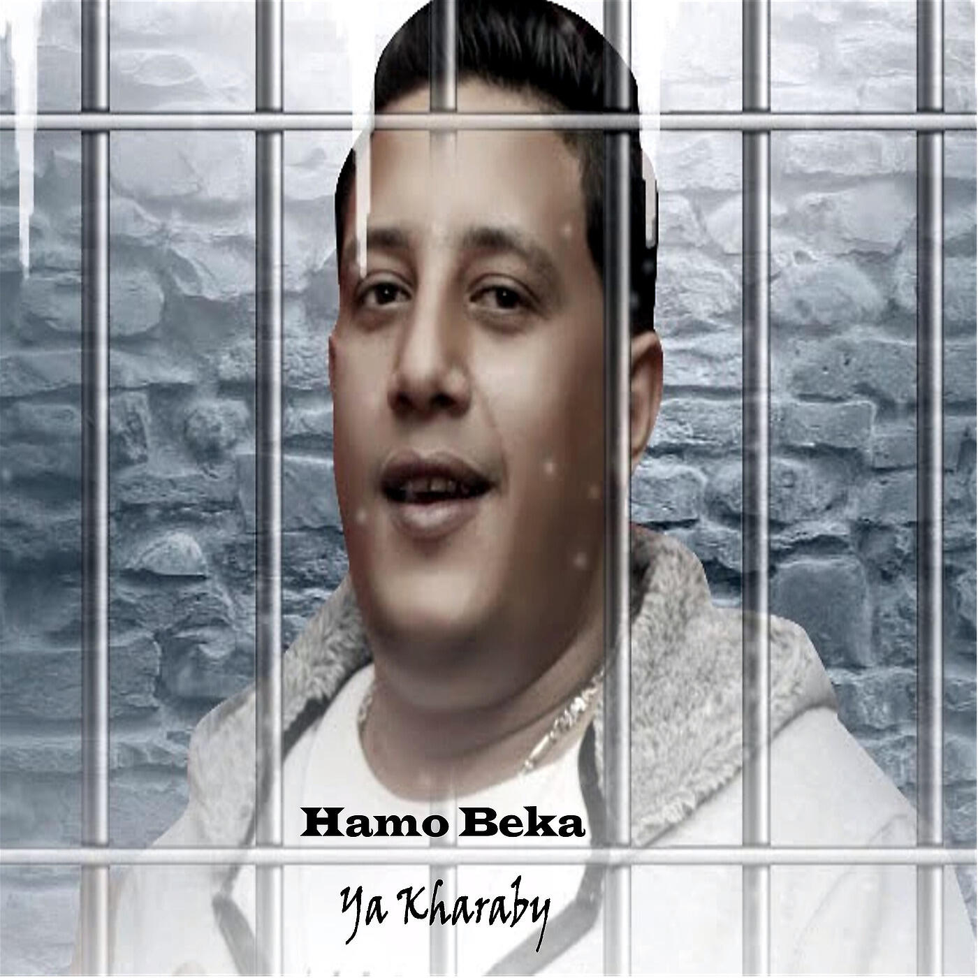 Hamo Beka - Mazagngy Romancy