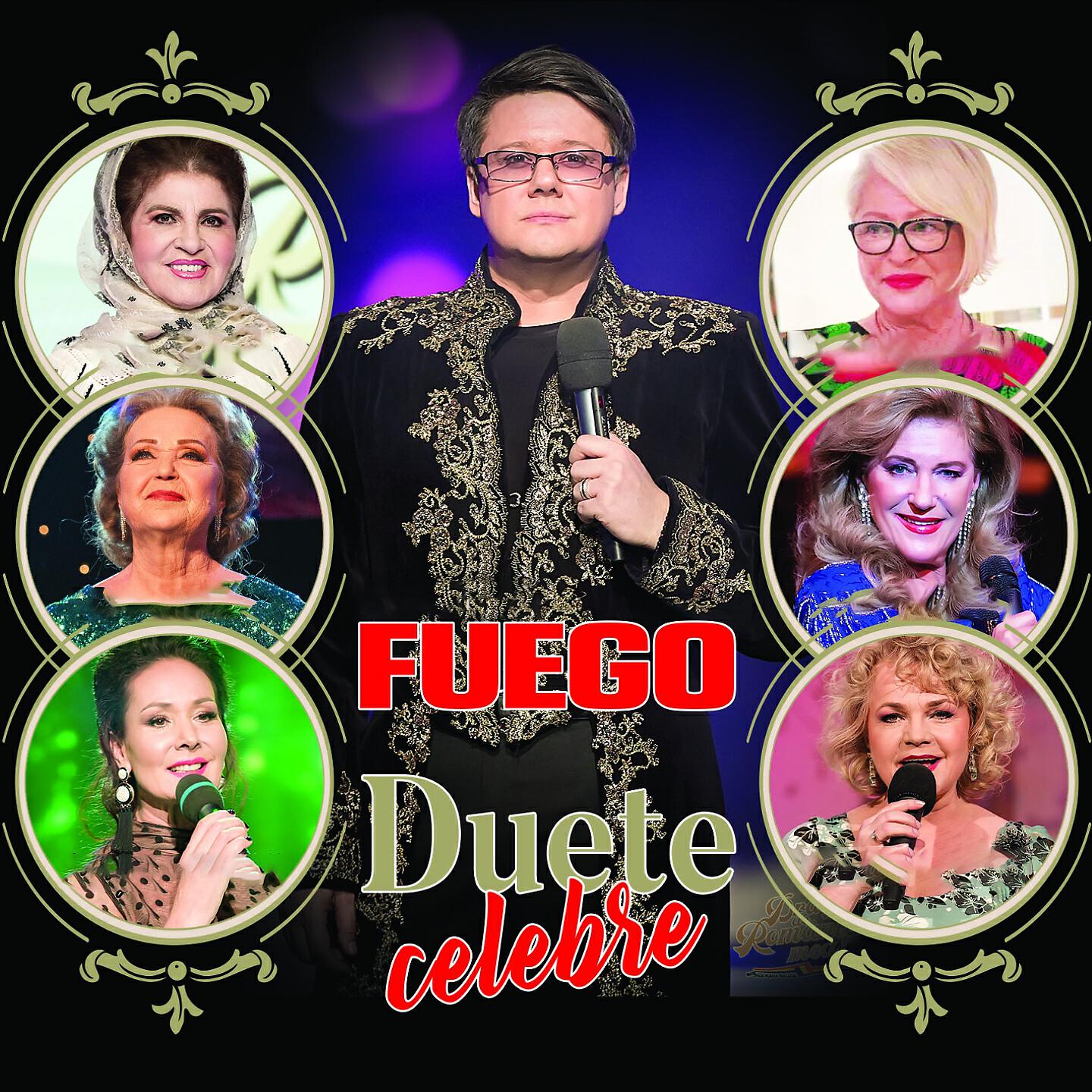 Fuego - Canta Mama, Canta!