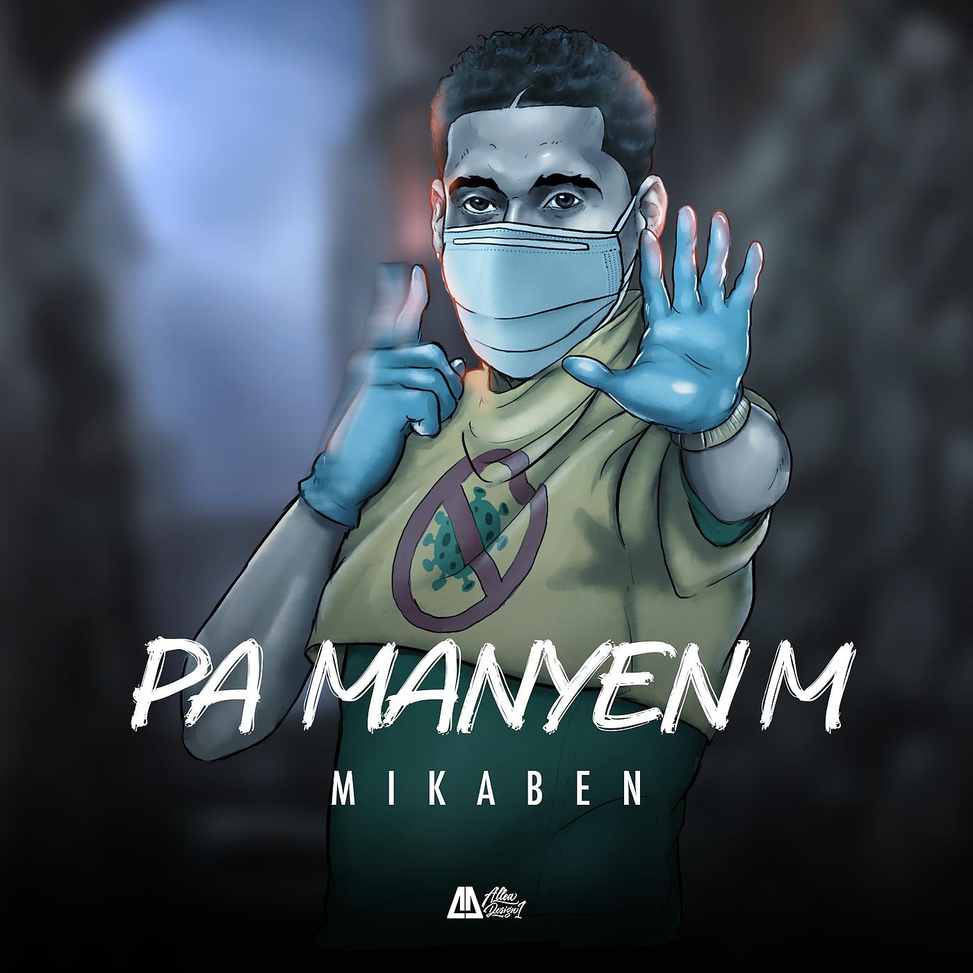 Постер альбома Pa Manyen M