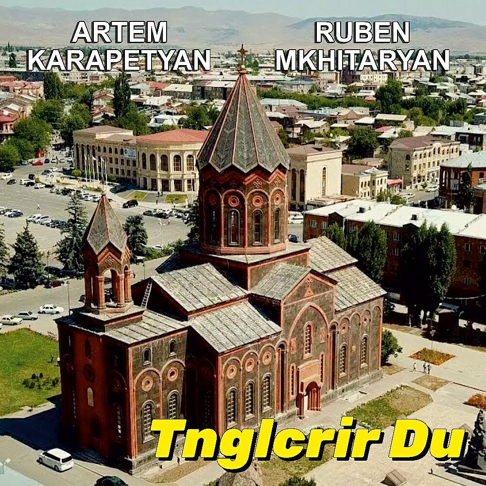Artem Karapetyan - Karotel em