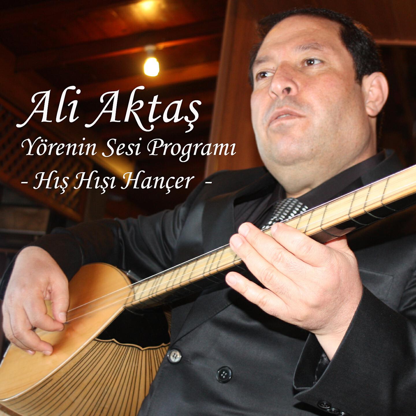 Ali Aktaş - Talip Diril