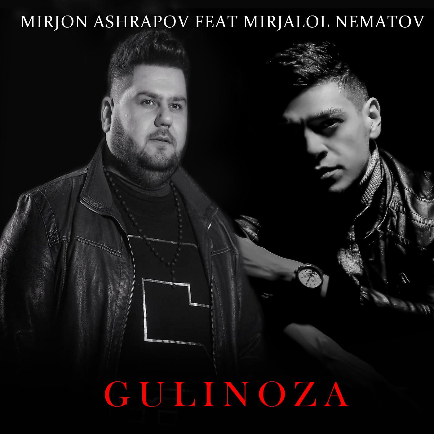 Постер альбома Gulinoza