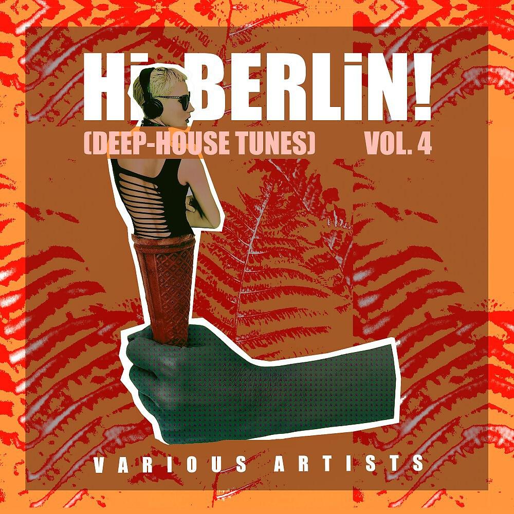 Roy Rolls - Rolls Laughs Trembles (Original Mix)