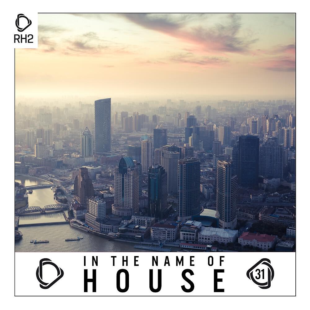 The Montanas - Play It (Seamus Haji Extended Re-Work)