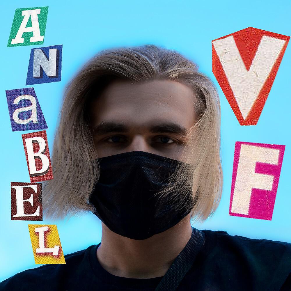 ANABEL - Голосовые сообщения (Intro)