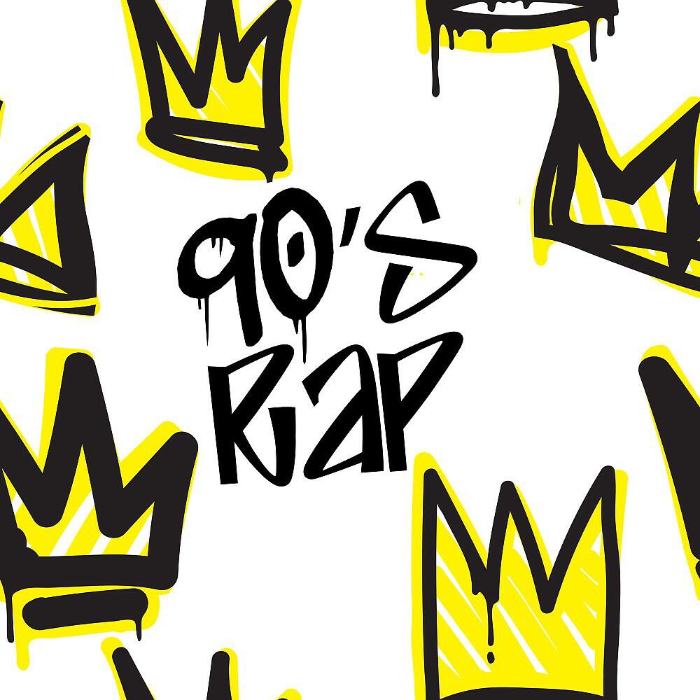 Fresh Beat MCs - Regulate