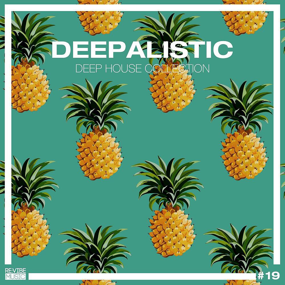 Dennis Bune - Feel Alright (Original Mix)