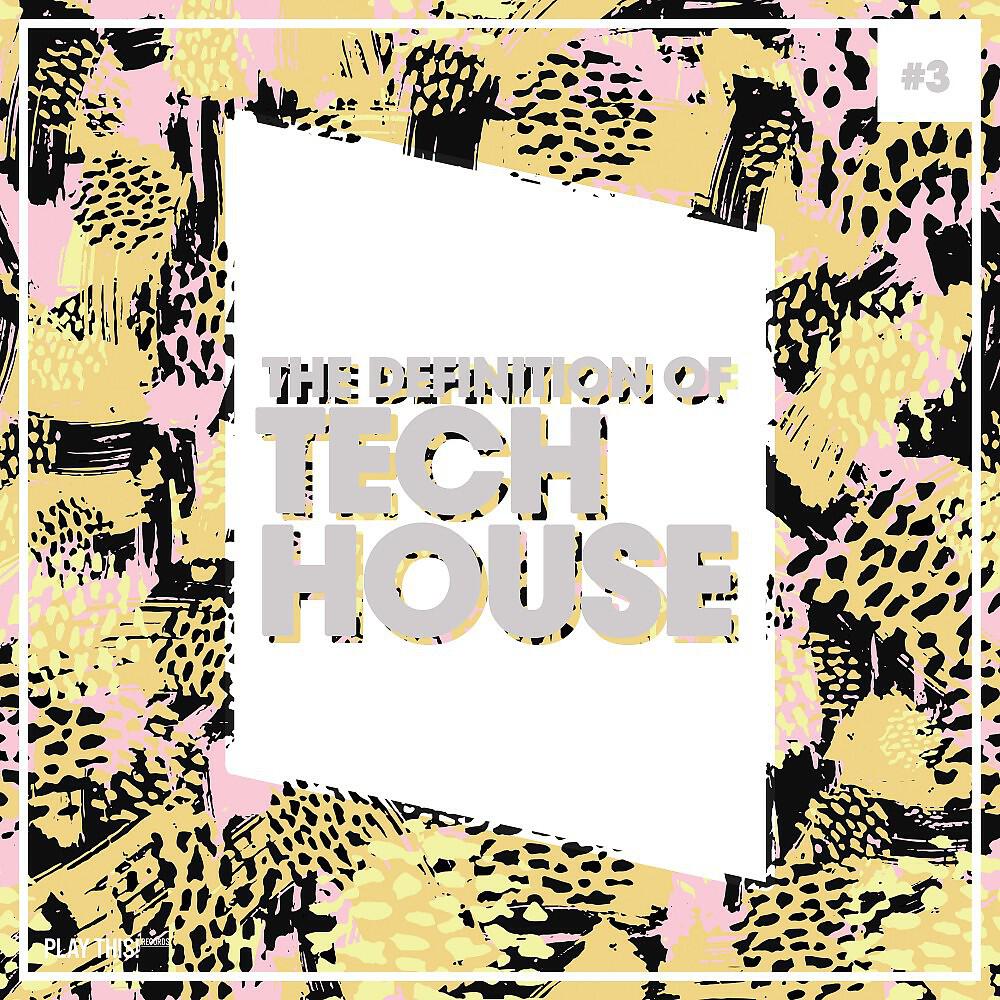 Mihai Stroe - Balada Interbelica (Extended Mix)