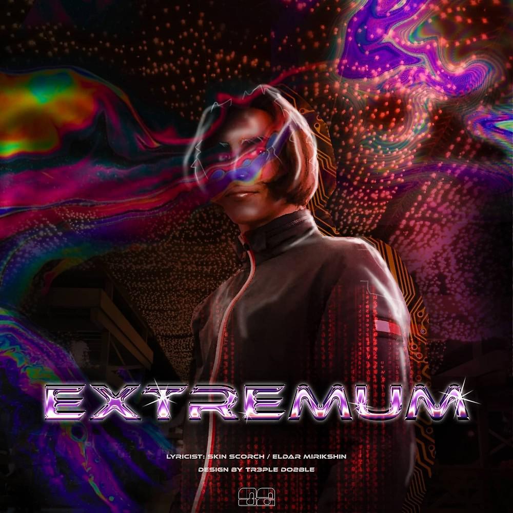 Постер альбома Extremum