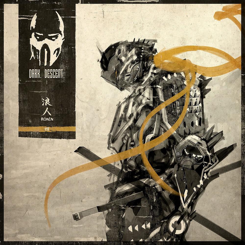 Embrionyc - Blitzlichtgewitter