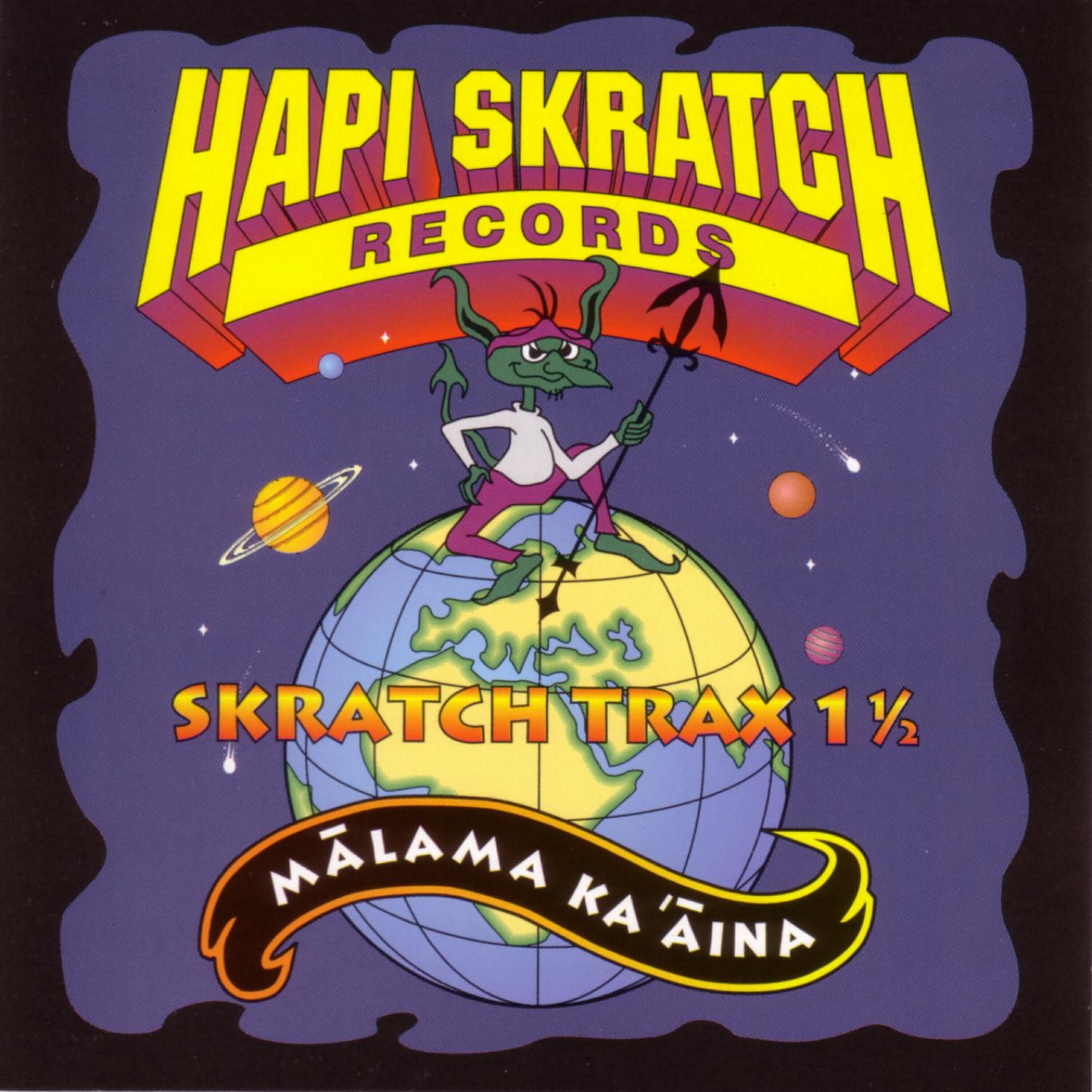 Hapi Skratch Records - Reconcile / Victim Girl