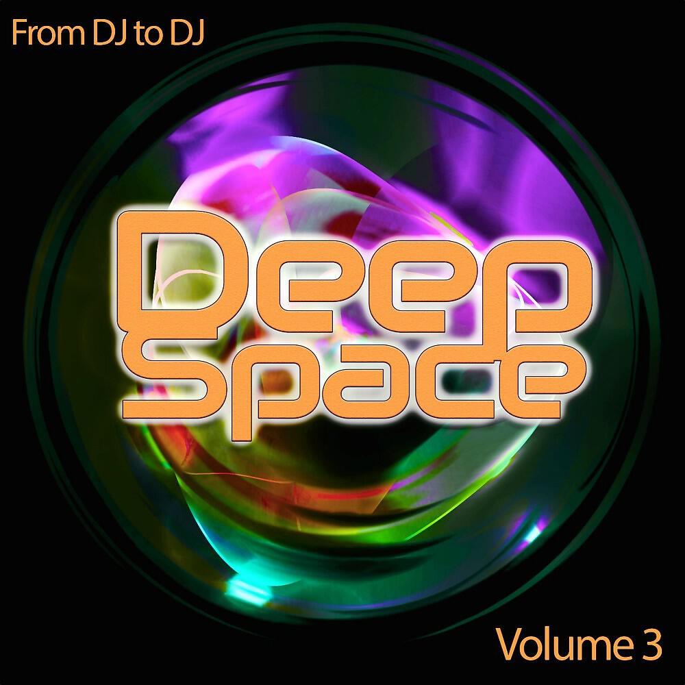 Houze System - Farewell to Arms (5Am Deep Mix)