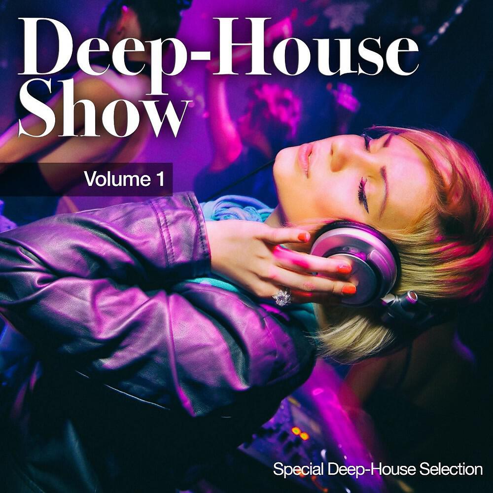 Leezzy Godiva - Backspace (Perfect Mix)