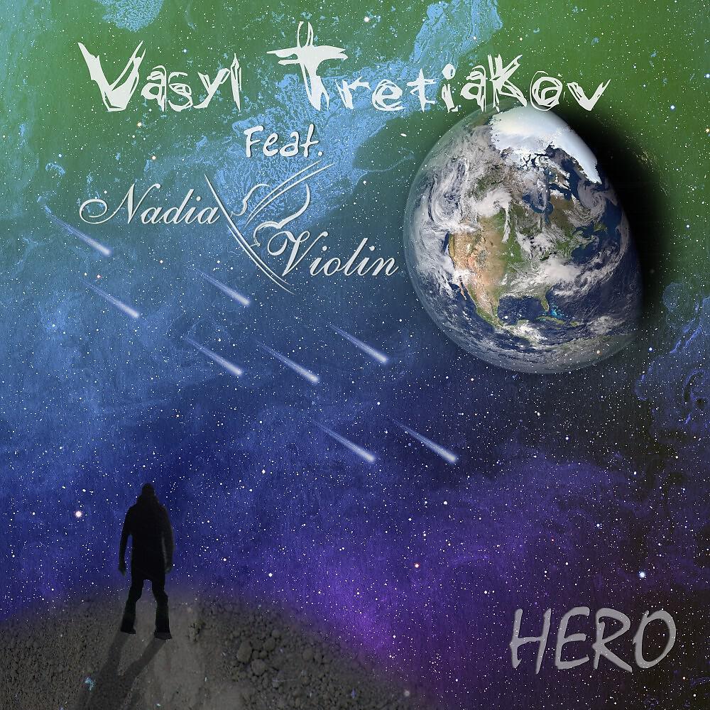 Vasyl Tretiakov - Hero